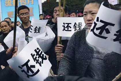 孟州催款公司